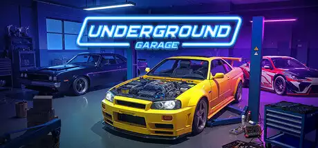 地下修车厂Underground Garage