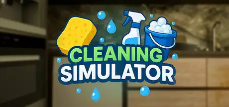 Cleaning Simulator 清洁模拟器
